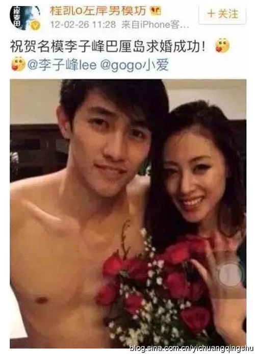 Loạt thị phi bủa vây dàn sao hot nhất