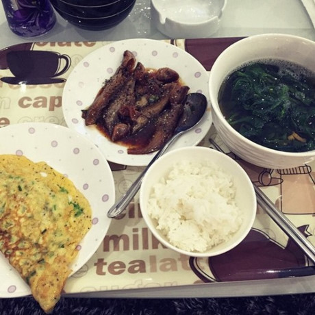 ngọc trinh