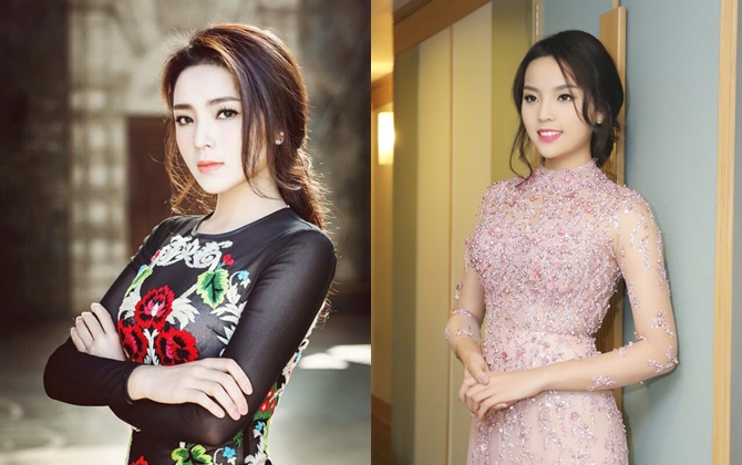 Hoa hậu Kỳ Duyên có