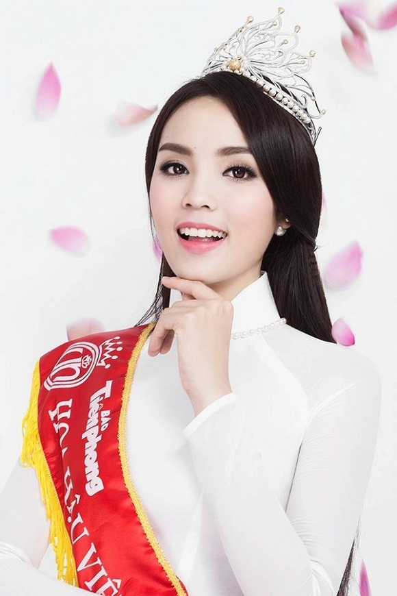 Kỳ Duyên chính thức