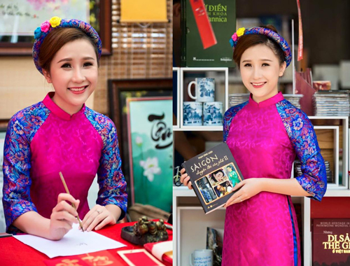 MC Hoài Hương 