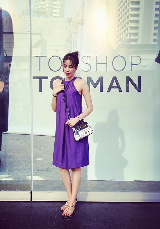 Gu street style 