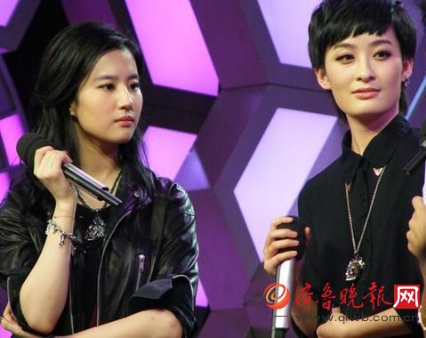 Song Seung Hun và Lưu Diệc Phi 3