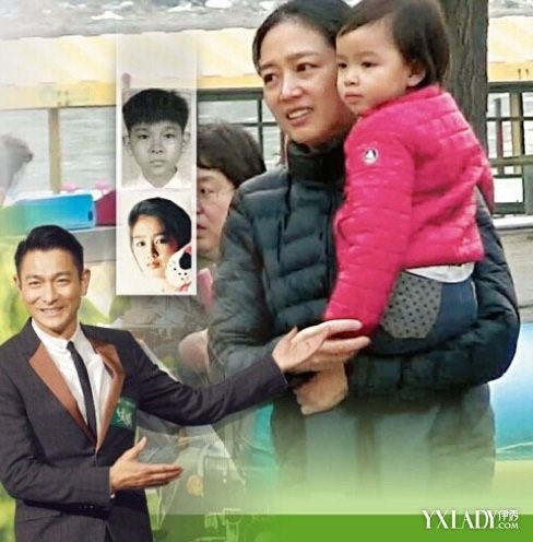 Lưu Đức Hoa bất ngờ bác tin vợ mang bầu con trai