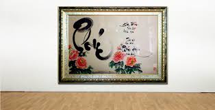 Nếu tài vận không hanh thông, hãy làm 6 điều sau để đón vượng khí