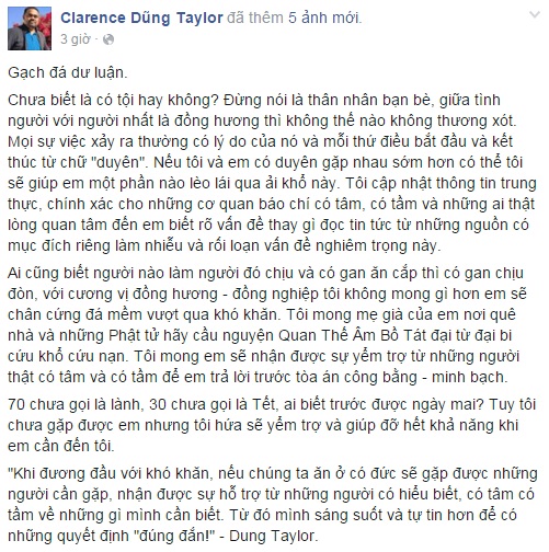 dung taylor phunutoday1