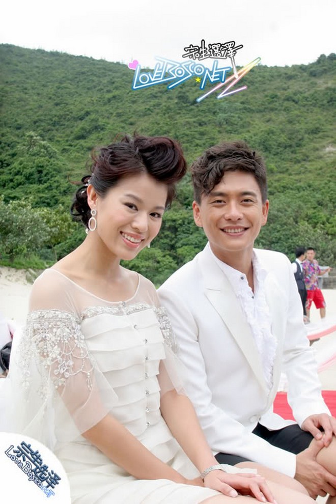 Hồ Hạnh Nhi và cái dớp bị người tình phụ bạc