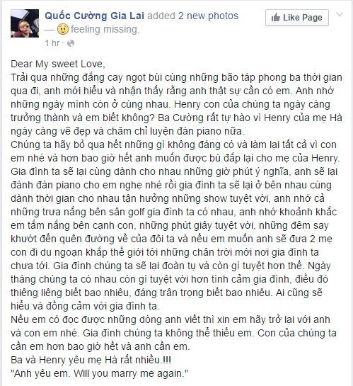 cuong do la phunutoday1