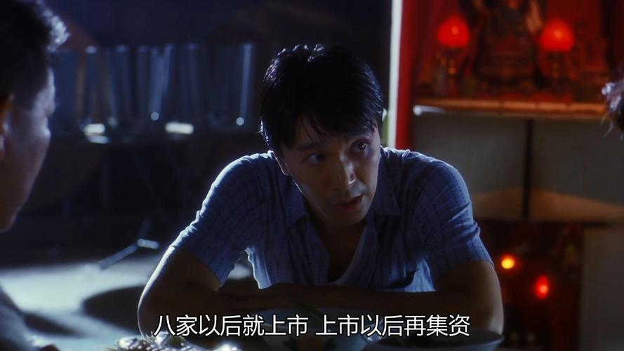 Mô tả ảnh.