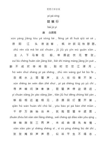 Mô tả ảnh.