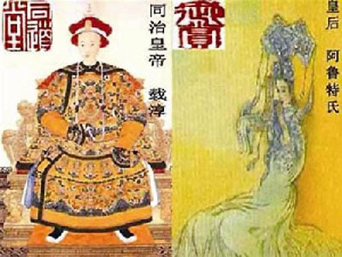 Lời nguyền đoản mệnh, vô sinh đã đeo bám qua nhiều đời Hoàng đế Minh triều.