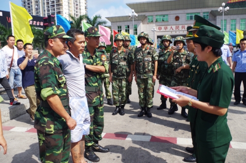 Mô tả ảnh.