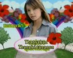 Mô tả ảnh.