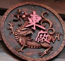 Bí mật thế lực khổng lồ