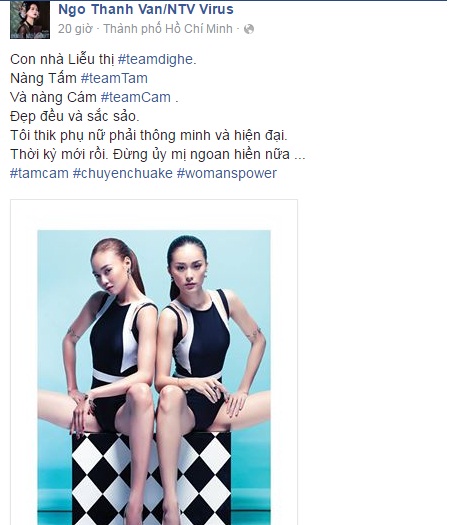 ha vi phunutoday1