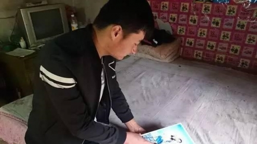 me