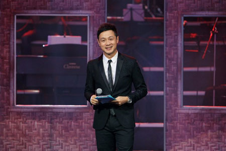 mc anh tuấn