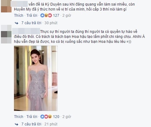 huyền my