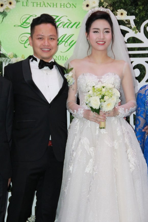 a hậu trà mi 