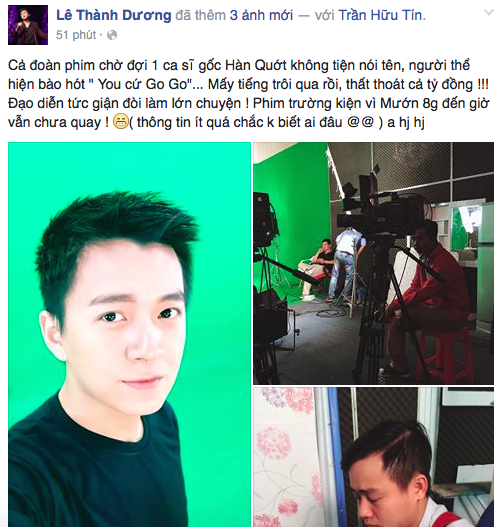 hari won phunutoday1