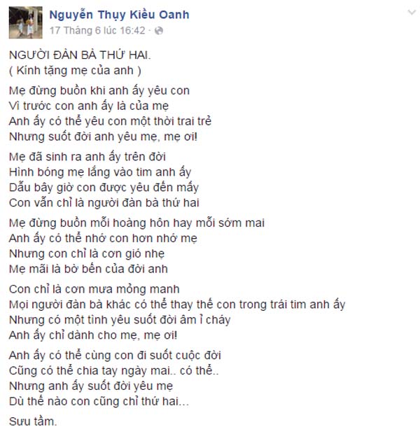 vợ duy nhân