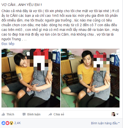 anh sharoncuneta.com