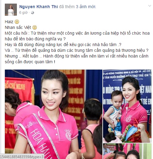 khánh thi
