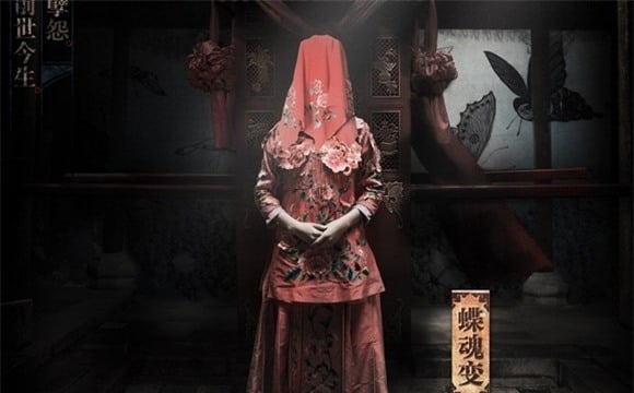 Hai cô gái bị giết chết rồi bị bán làm cô dâu ma TQ