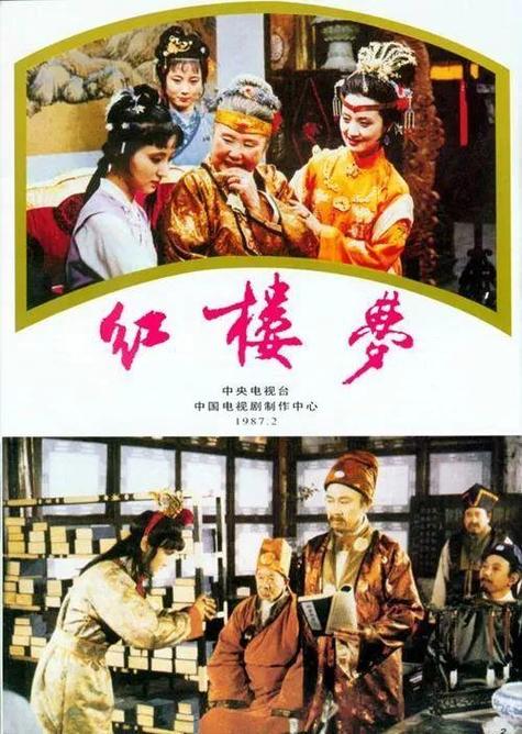 Mô tả ảnh.