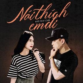 Hai sát thủ máu lạnh Phạm Ngọc Anh, Nguyễn Văn Long .