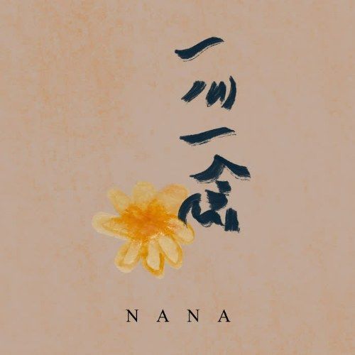 Mô tả ảnh.