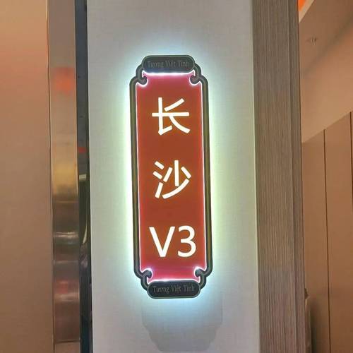 Mô tả ảnh.