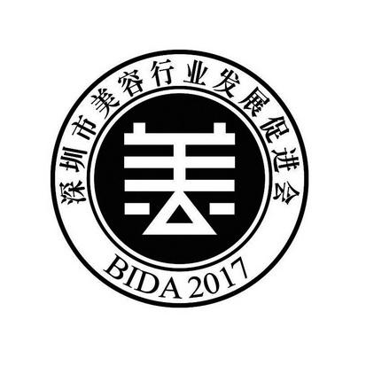 Mô tả ảnh.