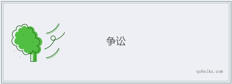 Mô tả ảnh.