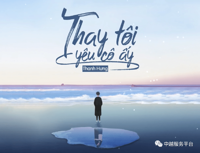 crop top, thời trang, váy cúp ngực