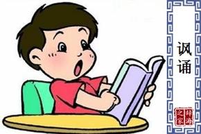 rửa mặt bằng trà xanh, rửa mặt, nếp nhăn