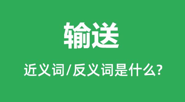 cung ma kết, cung hoàng đạo