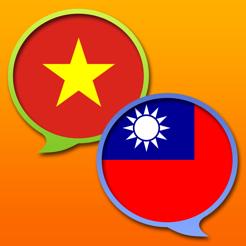 Lấy chồng