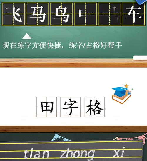 Mô tả ảnh.