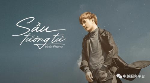 dương vật con, chú chim bé nhỏ của con