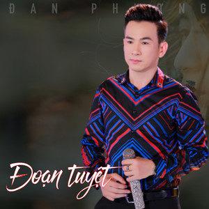 Giáng sinh