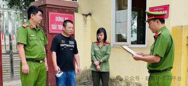 Mô tả ảnh.