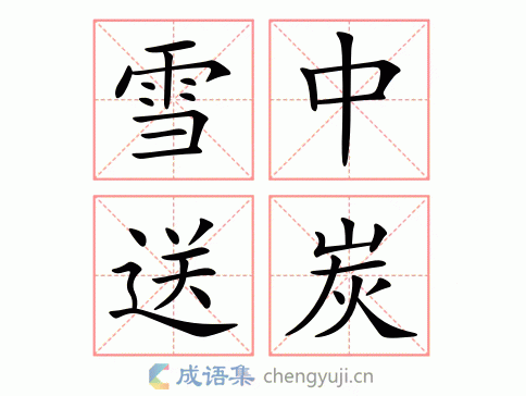 mix giày cao với quần jeans, quần jeans, giày cao gót 