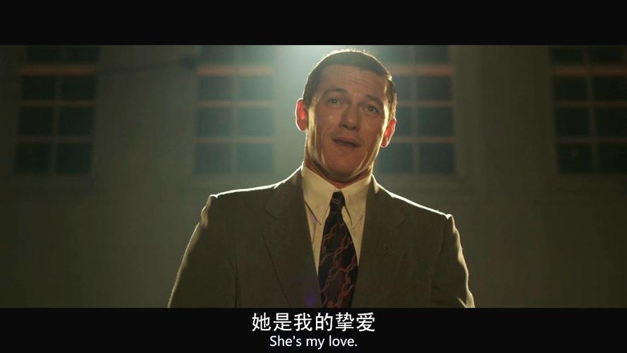 lẳng lơ