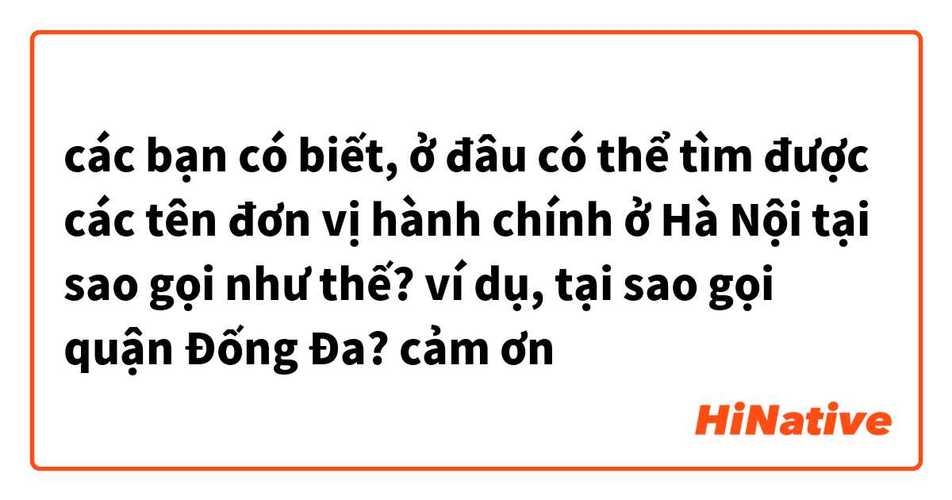 lạnh