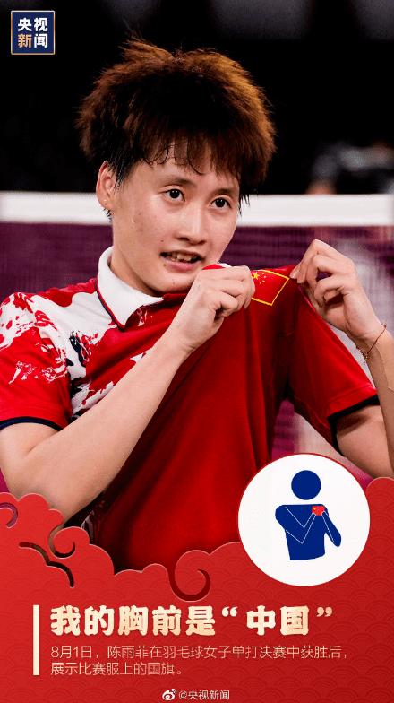 ma cà rồng, hiện đại, ấn độ