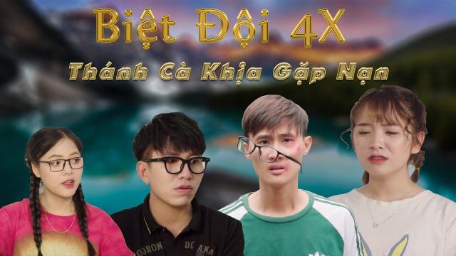 Ngoại tình
