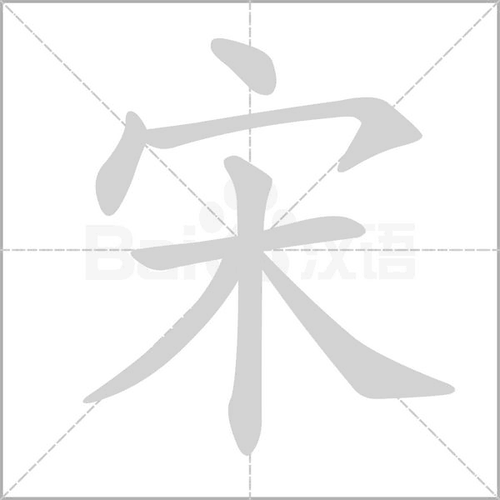 nguyên nhân gây mụn, chất liệu quần áo