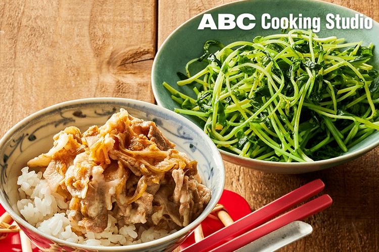 sơ mi trắng, sơ mi công sở