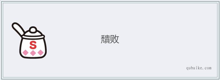 Shbet thế giới casino trong tay bạn khô, chăm sóc tóc buổi sáng
